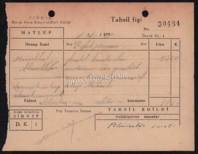 Fındık Tarım Satış Kooperatifleri Birliği 1957 Yılı Tahsil Fişi EFM492 - 1