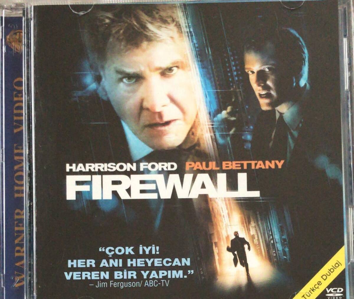 Firewall VCD Film VCD7607 - 1