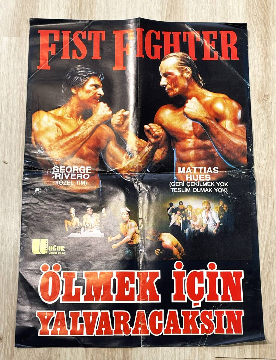 Fist Fighter (1989) Ölmek İçin Yalvaracaksın Orijinal Film Afişi (Video Reklamı) - 48x69 cm AFIS69 - 1