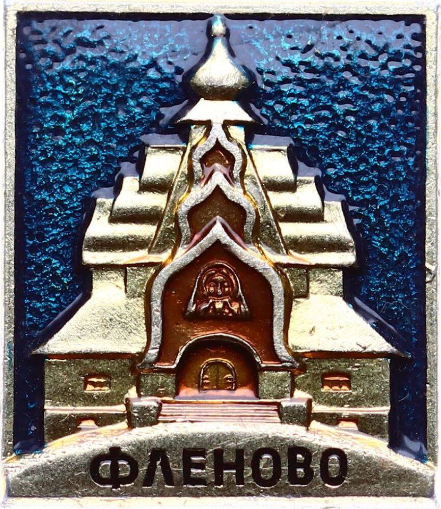 Flenovo Rozet RZT1663 - 1