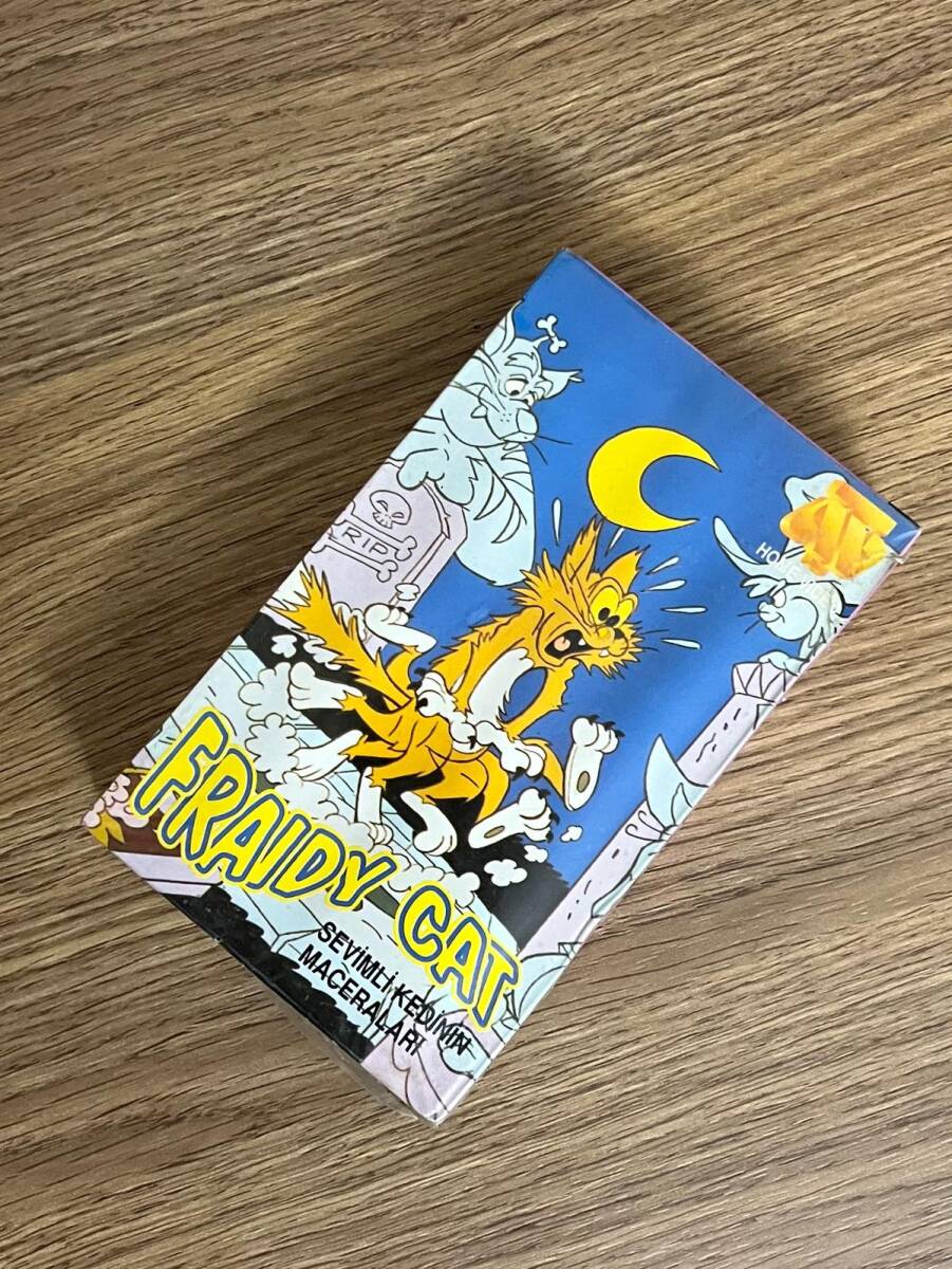 FRAIDY CAT- Açılmamış Jelatininde Beta Vidyo Kaset. DVD2837 - 4