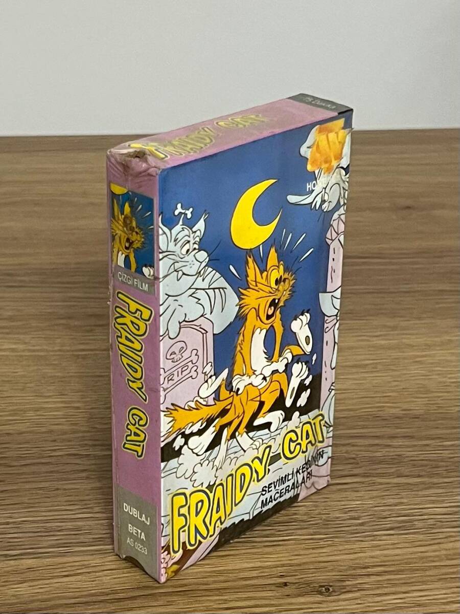 FRAIDY CAT- Açılmamış Jelatininde Beta Vidyo Kaset. DVD2837 - 2