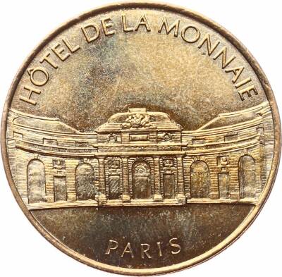 France 1998 Jeton Touristique, Paris - Hotel de la Monnaie Hotel De La Monnaie Paris Jeton JTF473 - 1