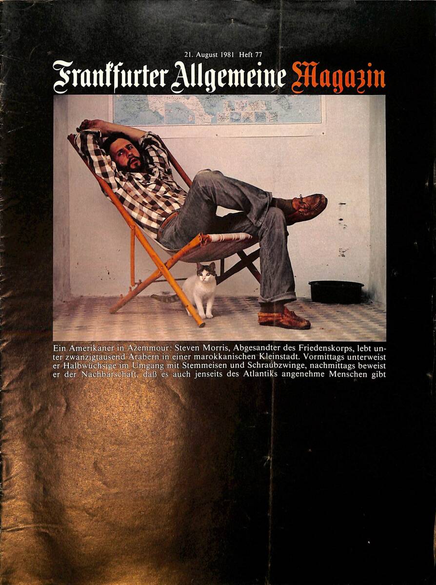 Frankfurter Allgemeine Magazin 21 August 1981 - Steven Morris NDR96687 - 1