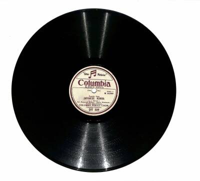 Frankie Laine With Orchestra And Chorus - High Noon Japanese Rumba TAŞ PLAK (108) PLK22780 - 2
