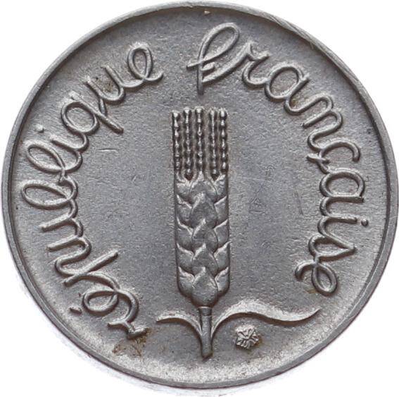 Fransa 1 Centime 1968 *5th republic* ÇA YMP11149 - 3