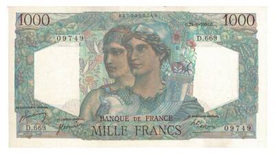 Fransa 1000 Frank 1950 ÇAÇİL YKP1730 - 1