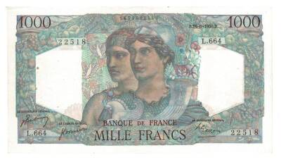 Fransa 1000 Frank 1950 ÇÇT+ YKP1729 - 1