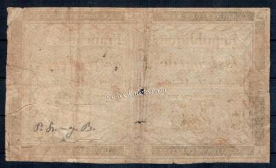 Fransa 1793 125 Livres ÇT *Büyük Boy* YKP1585 - 2