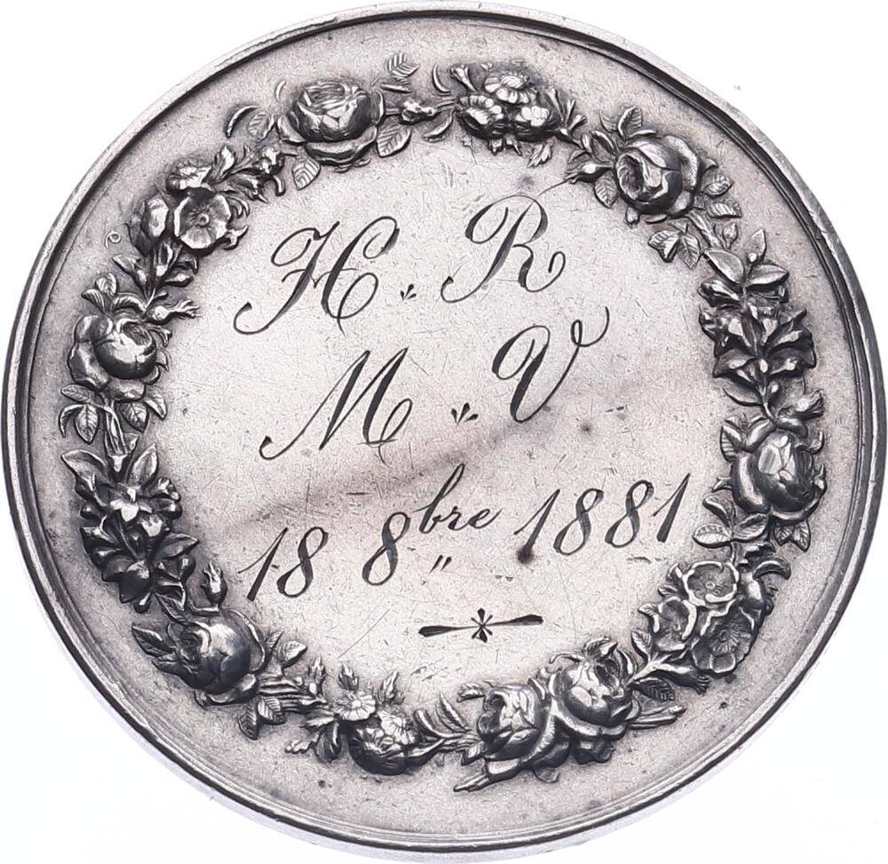 Fransa 18 Ekim 1881 Yılına Ait Gümüş Evlilik/Nişan Hatıra Madalyon MVM2137 #359 - 2