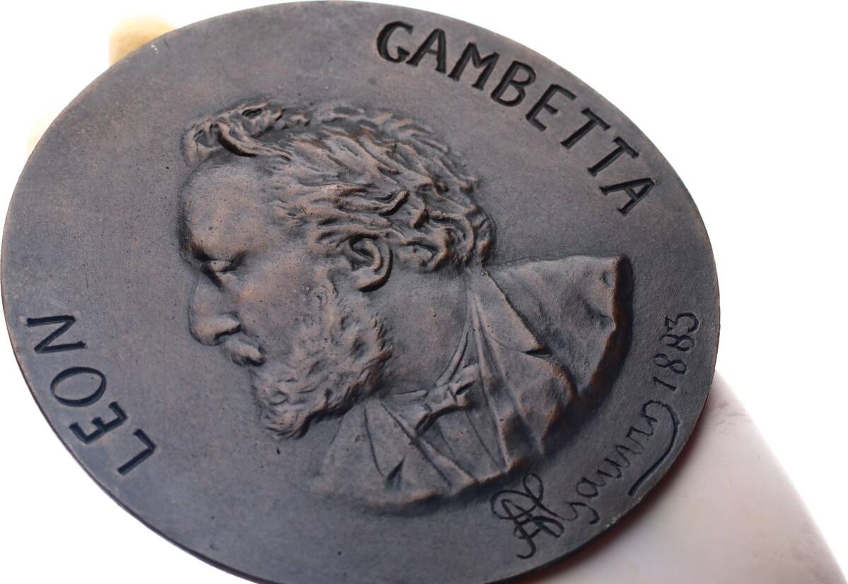  Fransa 1883 Yılı Leon Gambetta Büyük Boy Bronz Madalyon MVM2073 - 5