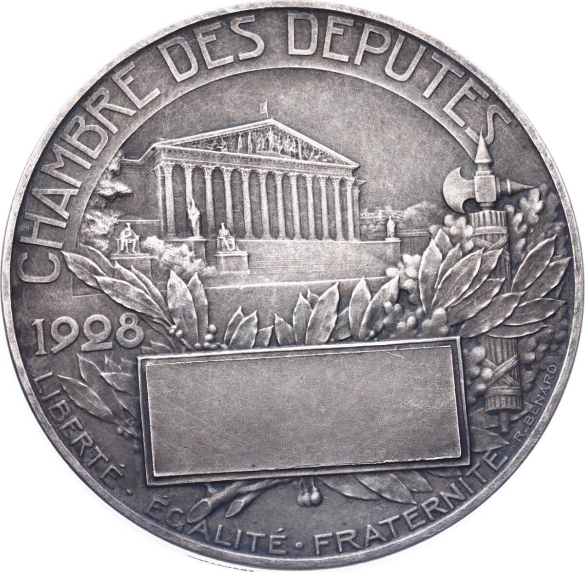 Fransa 1928 Yılı Temsilciler Meclisi Üyeleri Gümüş Madalya MVM2067 #138 - 2