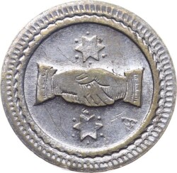 Fransa 30 Centimes - A Consommer Jeton JTF695 - 2