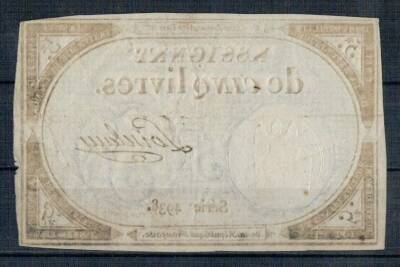 Fransa 5 Livre 1792 ÇÇT YKP1037 - 2