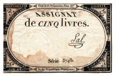 Fransa 5 Livre 1792 ÇT+ÇÇT YKP1036 - 1