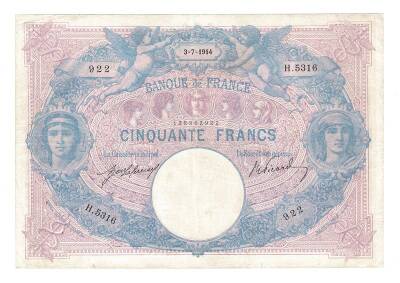 Fransa 50 Frank 1914 ÇÇT YKP1732 - 1