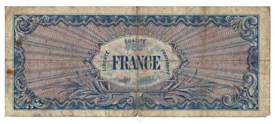 Fransa 50 Frank 1944 Temiz+ YKP3061 - 2