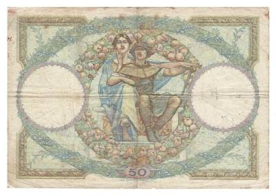 Fransa 50 Frank ÇT (17.4x12.3 cm) YKP3433 - 2