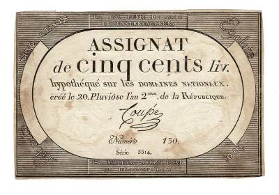 Fransa 500 Livre 1795 ÇT YKP1658 - 1