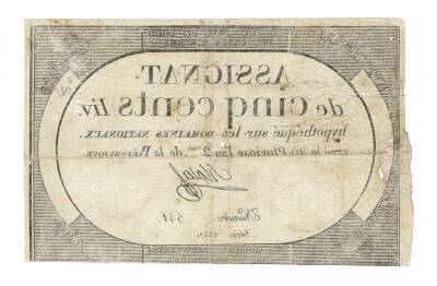 Fransa 500 Livre Haliyle YKP1659 - 2