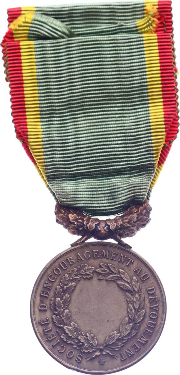 Fransa Cumhuriyetçi Topluluğun Sadakati Teşvik Madalyası MVM2033 - 2