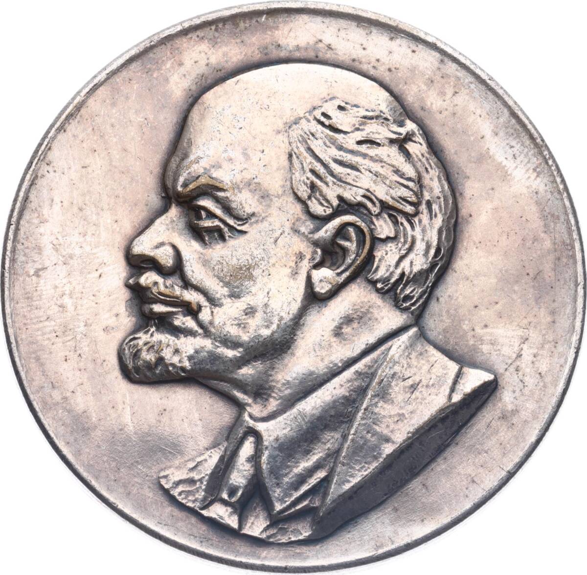 Sovyetler Birliği Vladimir Lenin Gümüş Kaplama Hatıra Madalyon MVM2167 - 1