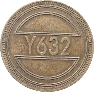 Fransa Makine Jetonu - 555 Y632 JTF583 - 2