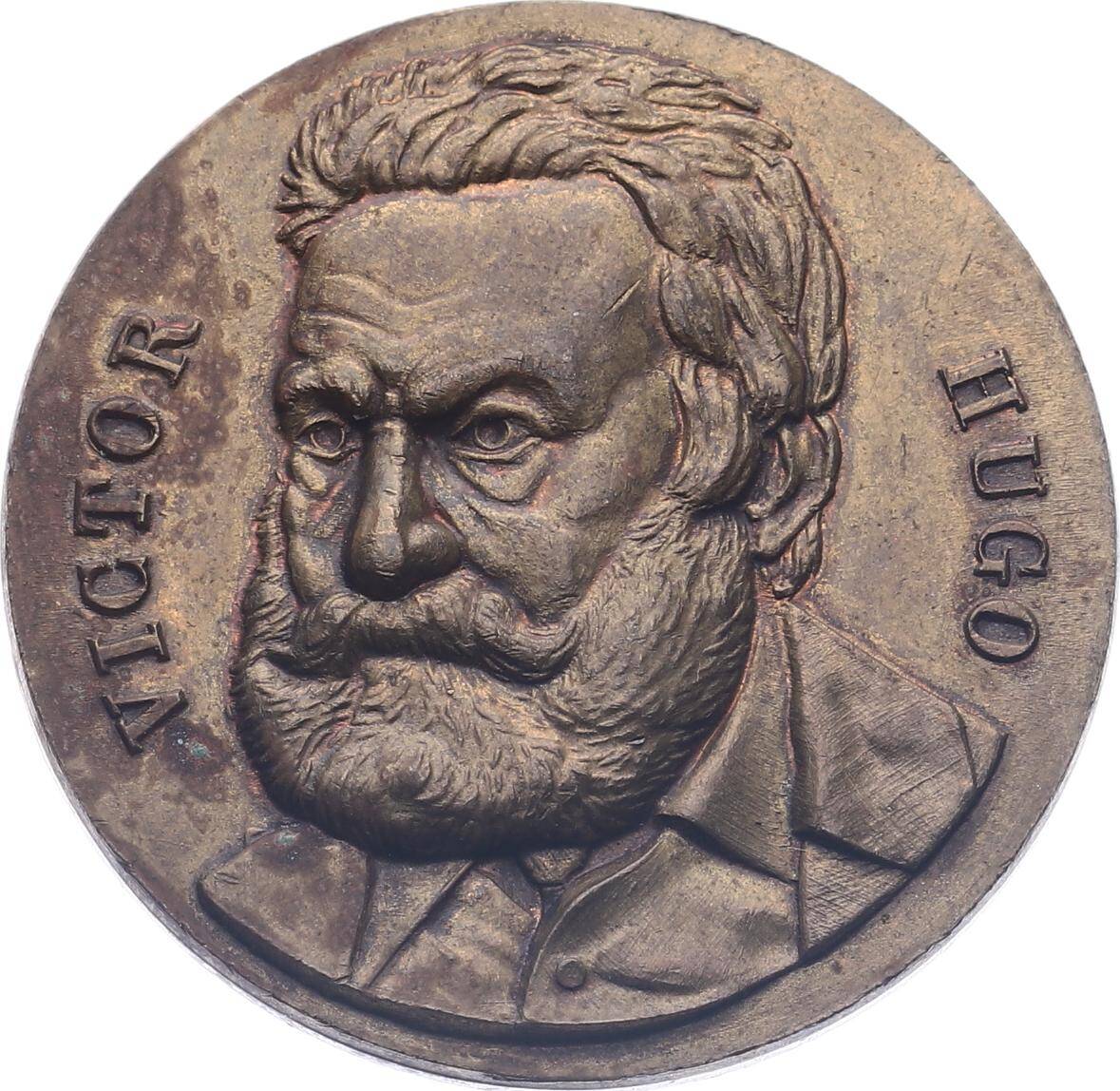 Fransa Victor Hugo Bronz Madalyası (Cartier de Paris Üretimi) MVM2144 - 1