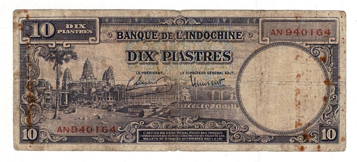 Fransız Indochine (Çinhindi) 10 Piastres 1947 Temiz YKP8193 - 3