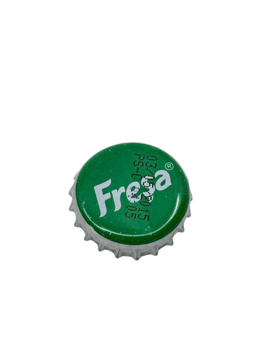 Freşa Gazoz Kapağı CMK1122 - 1