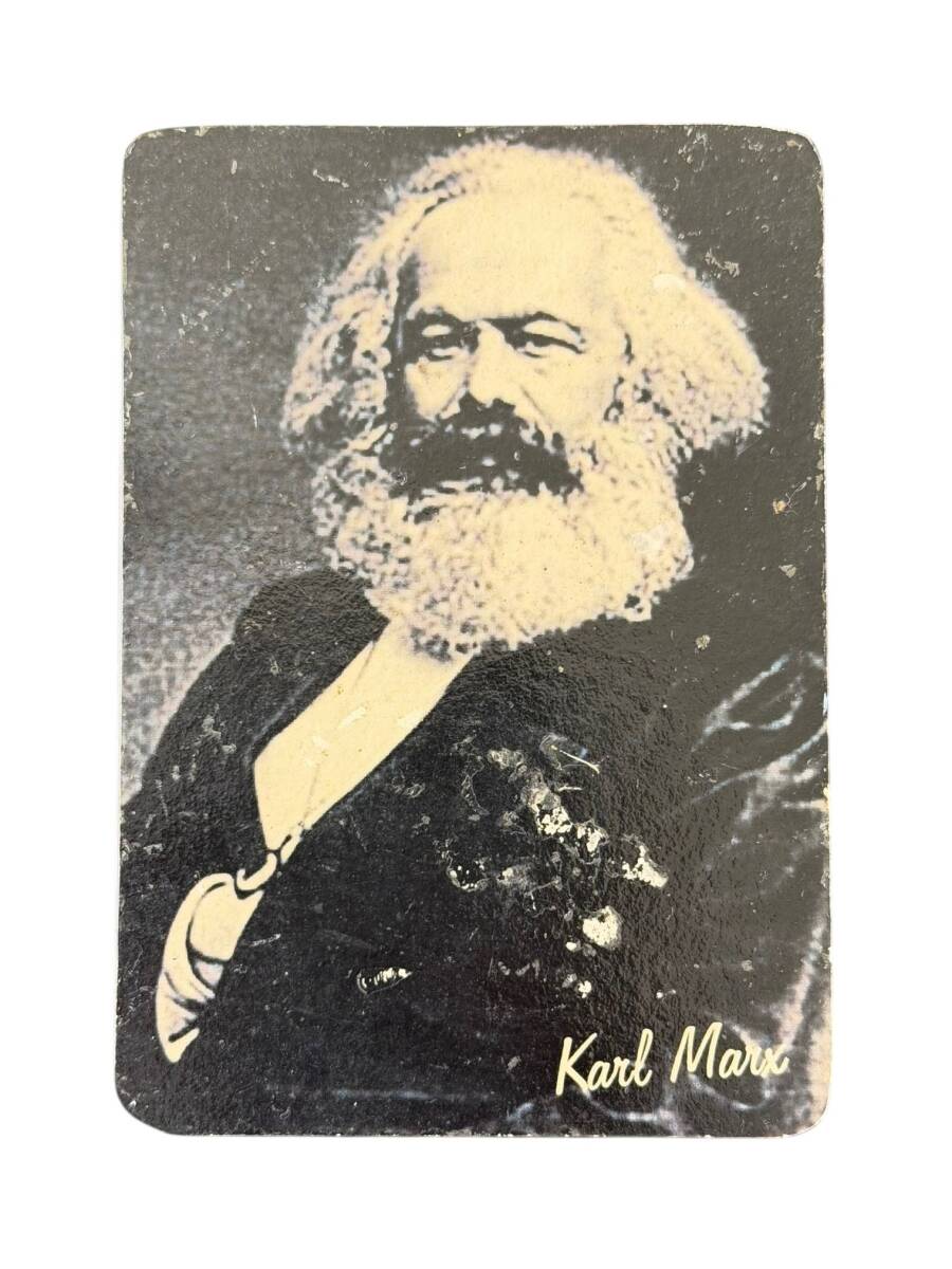 Karl Marx Görselli (1975-1985 ) İmal Ahşap Yapışkan/Magnet MVM2192 - 1