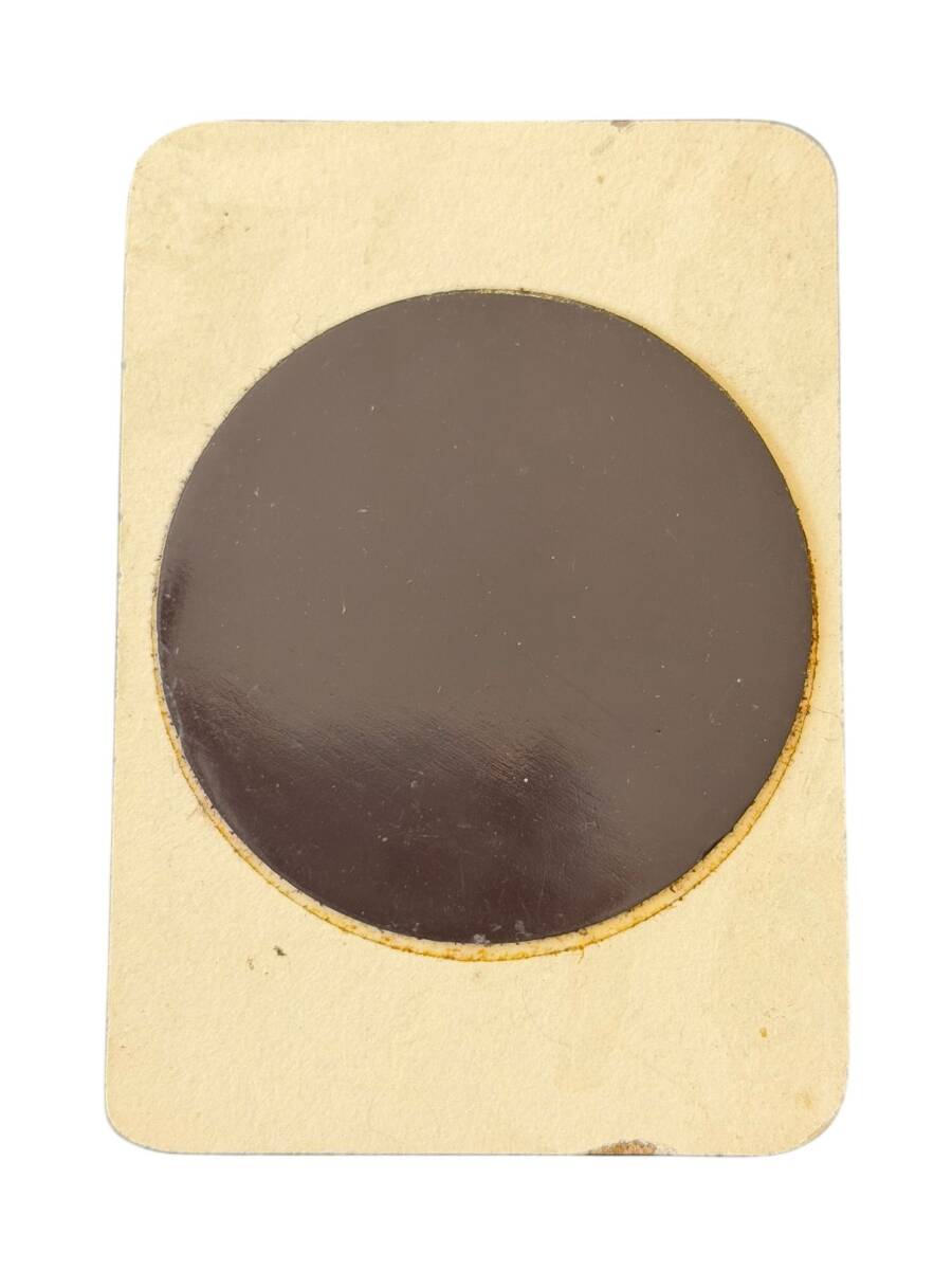 Karl Marx Görselli (1975-1985 ) İmal Ahşap Yapışkan/Magnet MVM2192 - 2