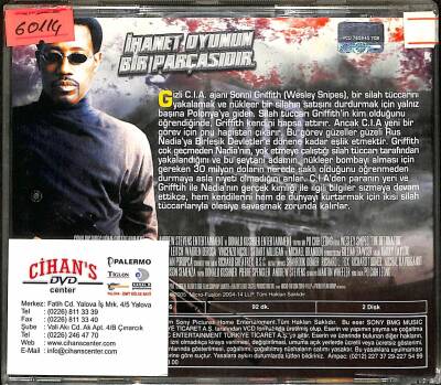 Fünye VCD Film (108.5) VCD23577 - 2