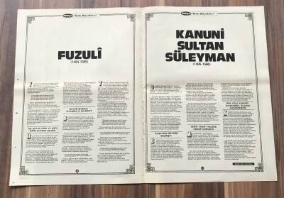 Fuzuli - Kanuni Sultan Süleyman Büyük Boy Poster GZ119340 - 2
