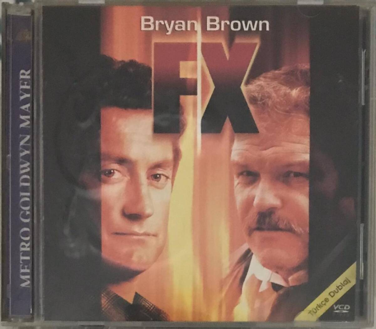 FX VCD Film VCD3695 - 2