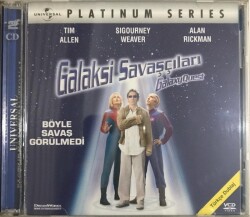Galaksi Savaşçıları VCD Film VCD13480 - 1