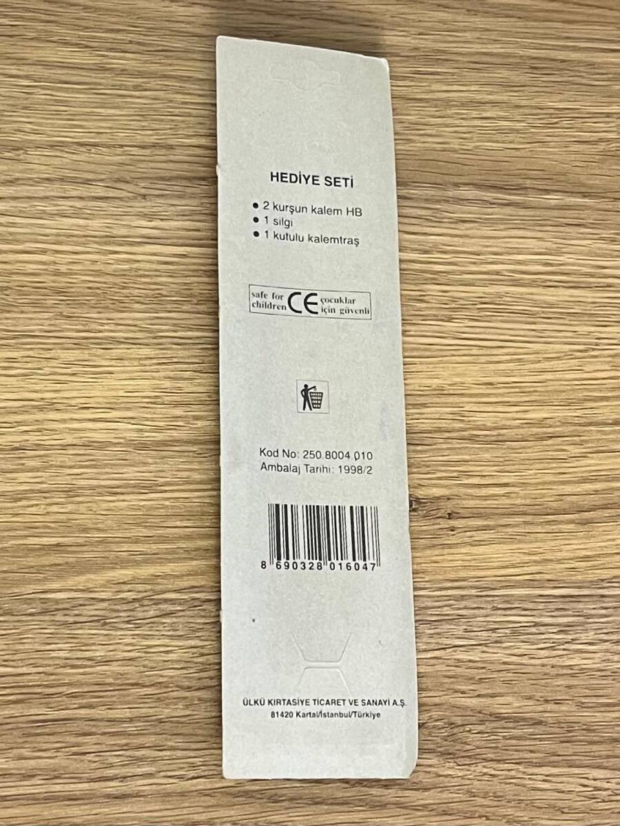 Galatasaray 1998 Adel Sport Taraftar Hediye Seti AOB4994 - 4