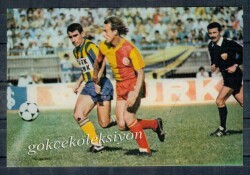 Galatasaray - Fenerbahçe Maçından Bir Kare Kartpostal KRT4591 - Gökçekoleksiyon