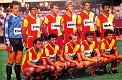 Galatasaray Oyuncu Kadrosu Orta Boy Kartpostal KRT4892 - Gökçekoleksiyon