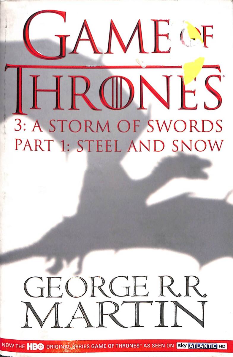 Game of Thrones 3: A Storm of Swords Part 1: Steel and Snow NDR101837 - 1