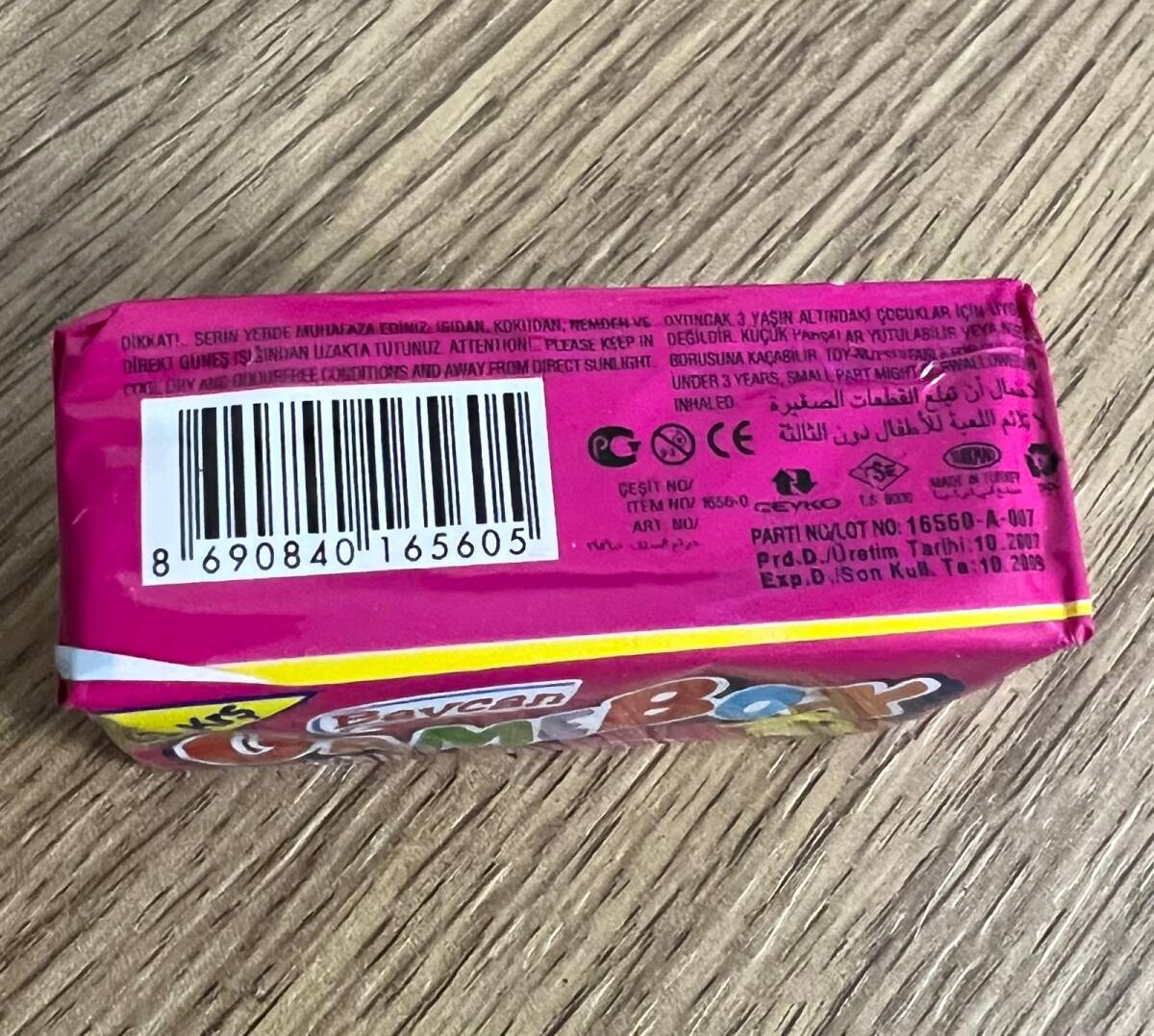 GAMEBOX (BAYCAN) Oyuncaklı Şekerli Sakız # SKZ1878 - 5