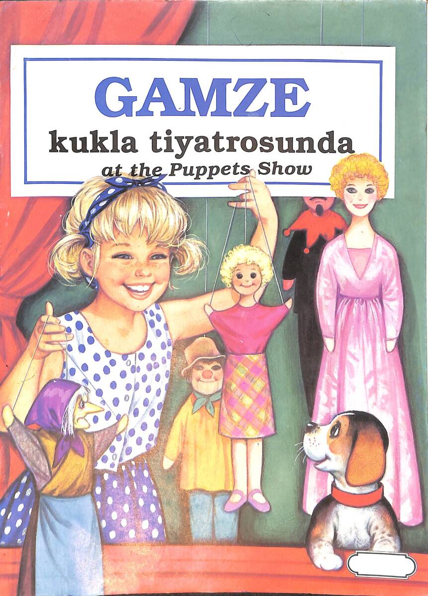 Gamze Kukla Tiyatrosunda - At The Puppets Show NDR99296 - 1