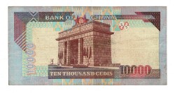 Gana 10000 Cedis 2003 ÇT+ YKP8418 - 2