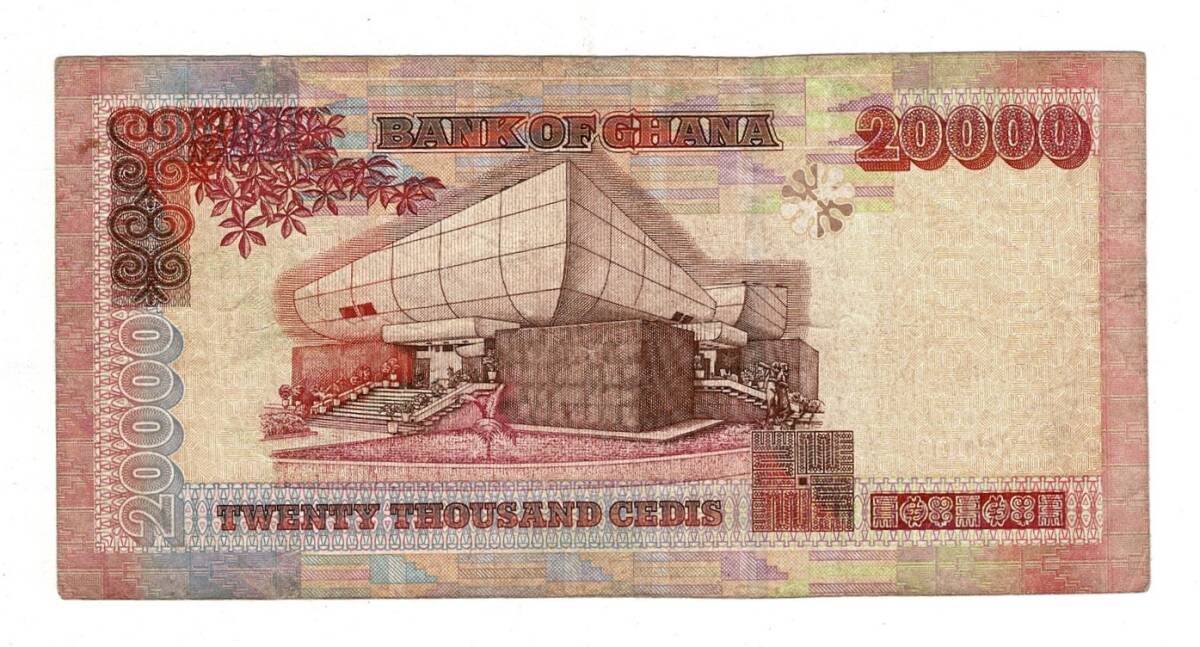 Gana 20000 Cedis 2002 ÇT YKP8395 - 2