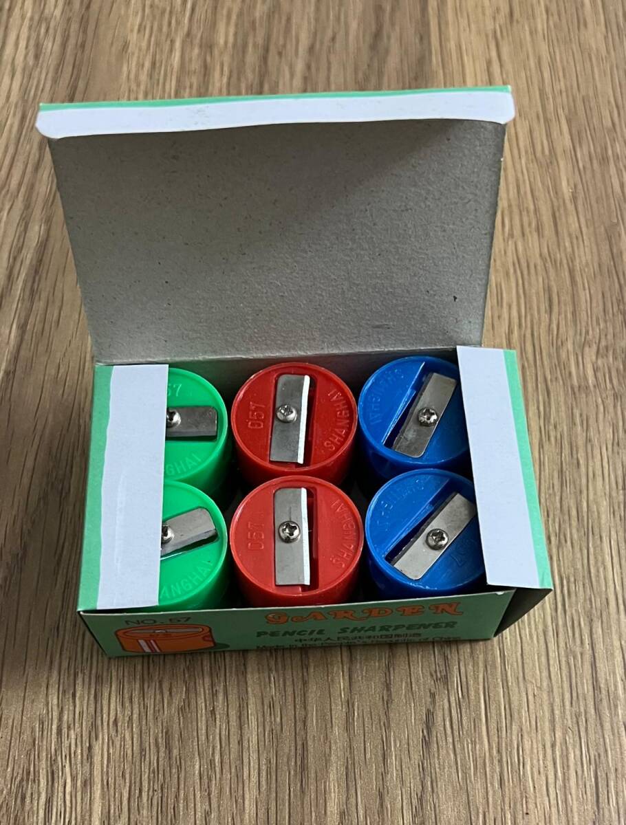 Garden Kalem Traş (Dolu Kutu) AOB4739 - 4