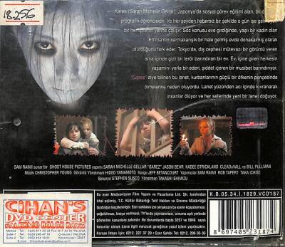 Garez VCD Film (106.5) VCD20799 - 2