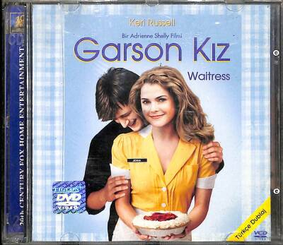 Garson Kız VCD Film VCD18378 - 1