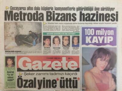Gazete Gazetesi - 1 Kasım 1988 - Metroda Bizans Hazinesi GZ35128 - 1