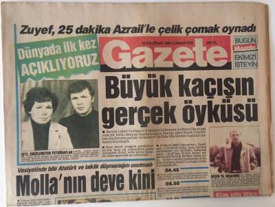 Gazete Gazetesi 10 Haziran 1989 - Başını Alıp Giden Enflasyon Transferin de Belini Büktü Futbolcu Zamlı Kulüpler Gamlı GZ13727 - 1