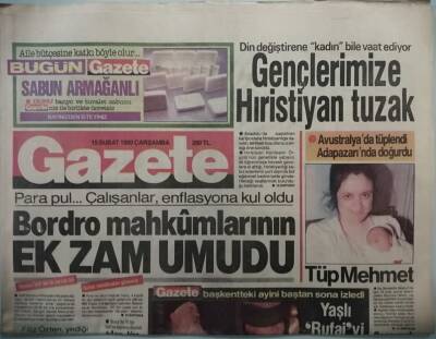 Gazete Gazetesi 15 Şubat 1989 Yeşil Adanın Kader Yılları -GZ37860 - 1